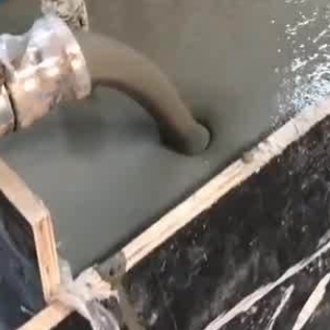 长清灌浆料什么型号的能灌小缝隙