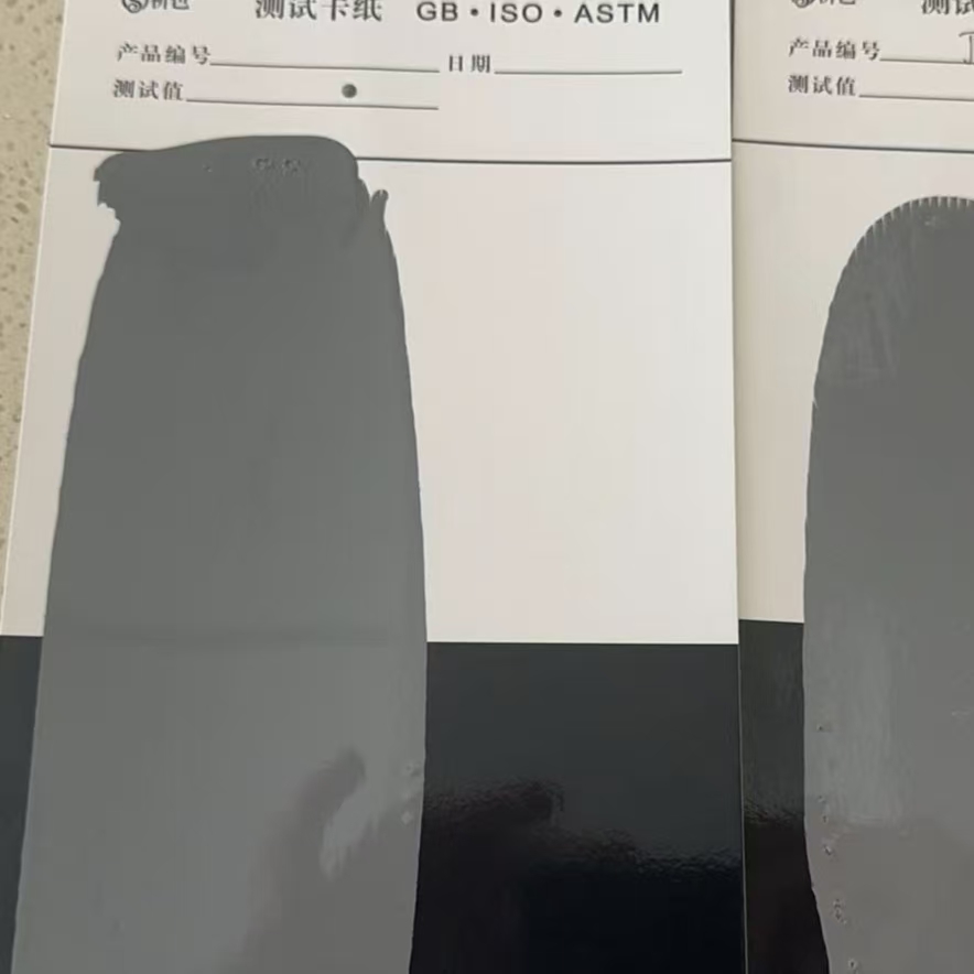 长清混凝土防碳化防护涂料