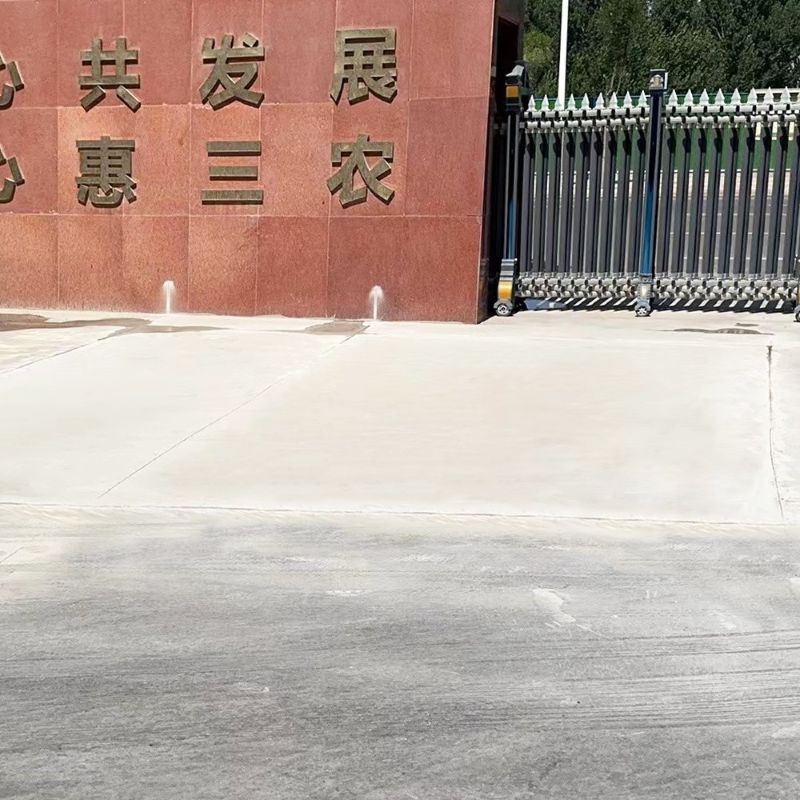 长清路面快速通车修补料