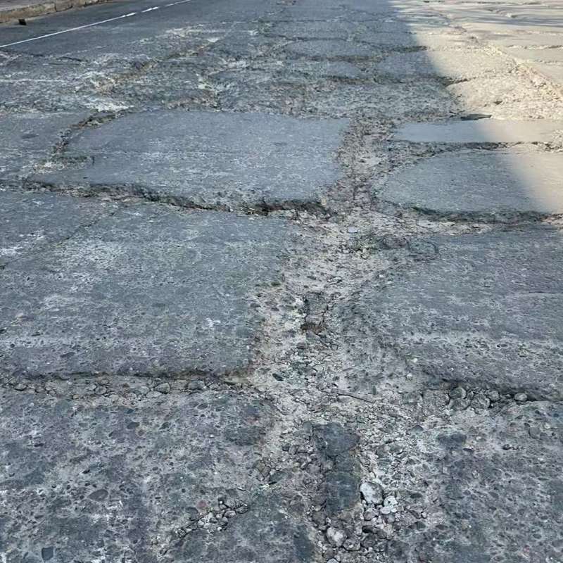 长清路面起砂露石子修补料